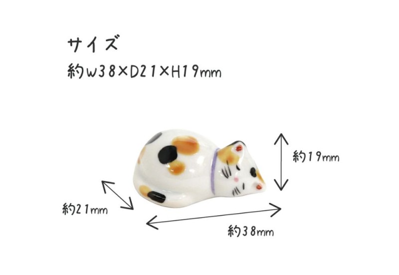Tanaka Hashiten Pen Rest NOTEKA (2).jpg