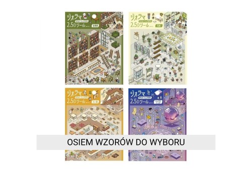 BGM Diorama 2.5D Stickers Naklejki - różne wzory 