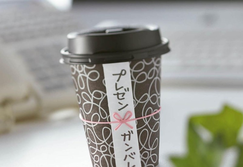 KOKUYO WAGOU RUBBER (8).jpg