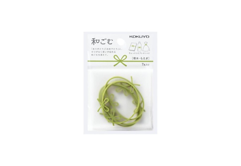 KOKUYO WAGOU RUBBER (9).jpg