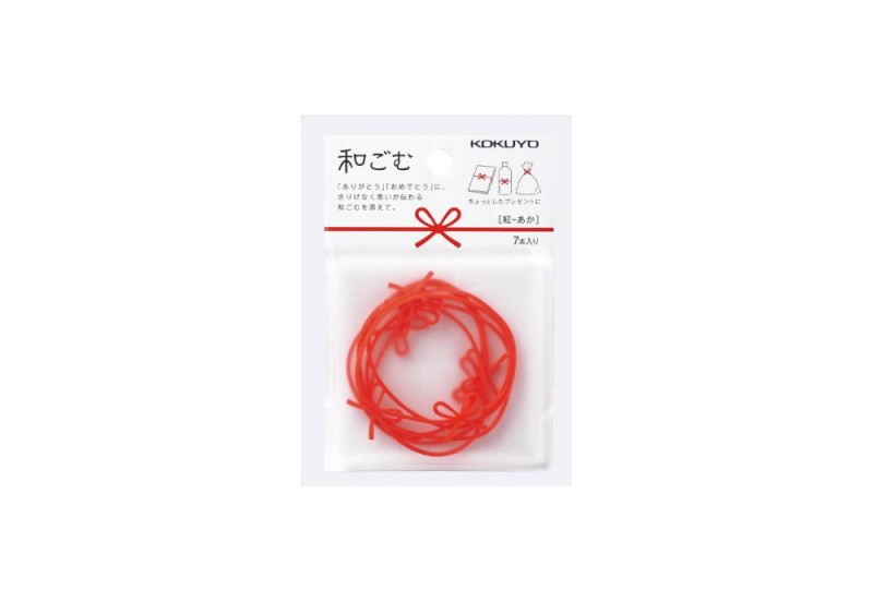 KOKUYO WAGOU RUBBER (11).jpg