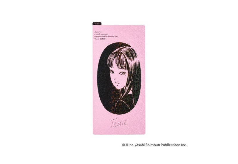 Junji Ito_ Tomie Hobonichi.jpg