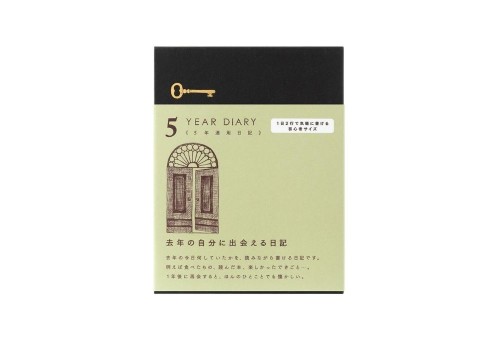 Pamiętnik Midori 5 Years Diary Gate Mini Zielony