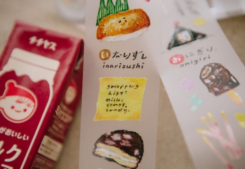 Convenience Store PET Tape (6).jpg