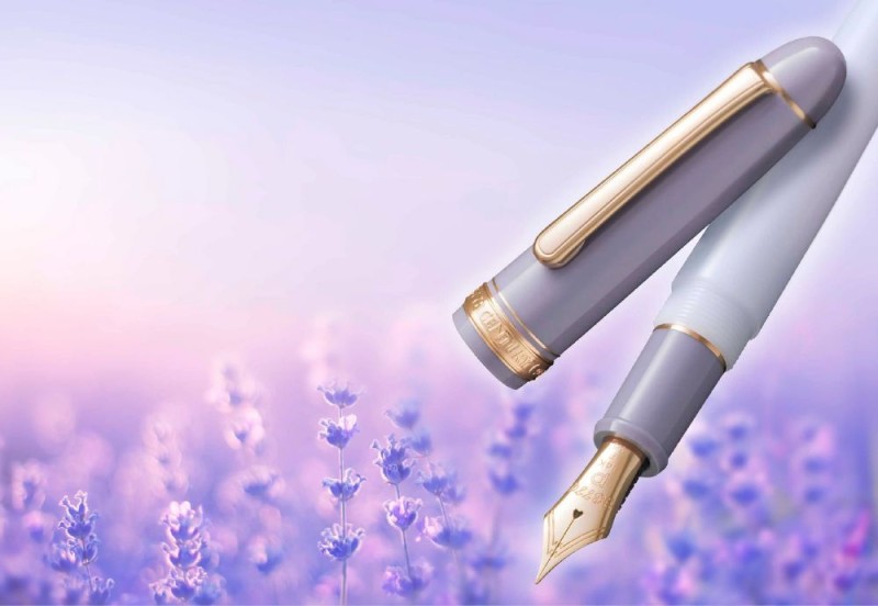 Platinum 3776 Century Misty Bloom Pióro wieczne 14k 3.jpg