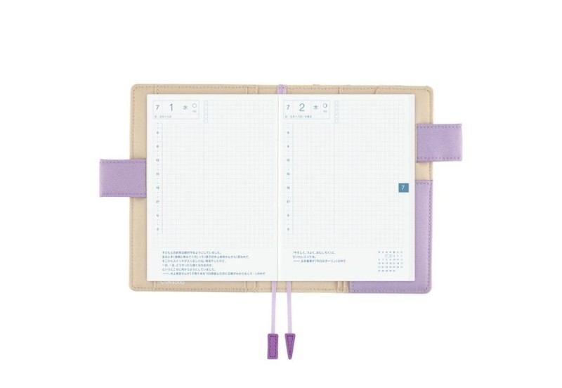 Hobonichi Techo Spring Unsodo A6 Cover (8).jpg