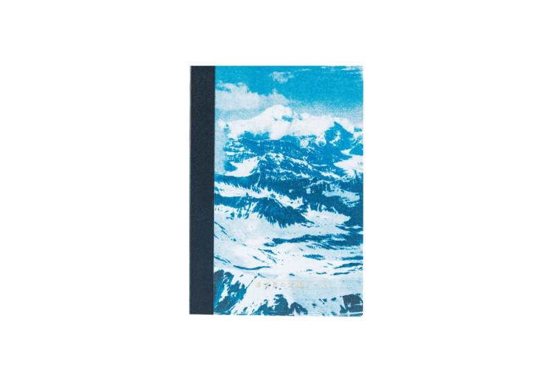 Hobonichi Naoki Ishikawa_ Hobonichi Graph Notebook A6 - Denali in the Midnight Sun #1 NOTEKA.jpg