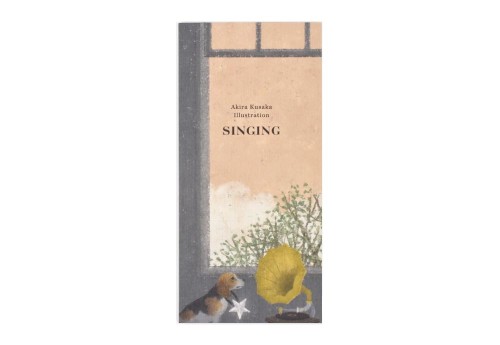 COZYCA Letter Pad Bloczek kartek: Akira Kusaka - Singing