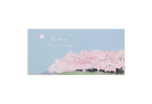 COZYCA Letter Pad Bloczek kartek: Omori Yuko - Sakura