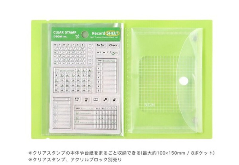 BGM Clear Stamp File Album na przezroczyste stemple - Melon NOTEKA (2).jpg