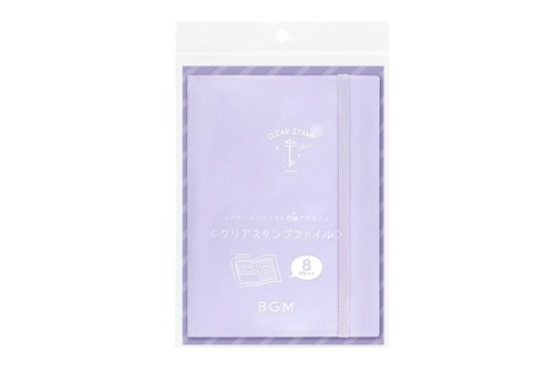 BGM Clear Stamp File Album na przezroczyste stemple - Lilac