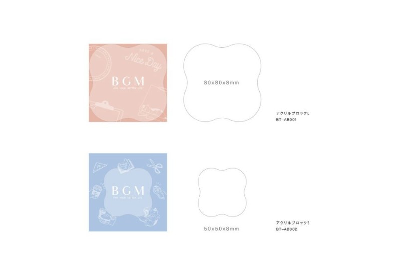 BGM Clear Stamp Acrylic Block Blok akrylowy do stempli NOTEKA (7).jpg