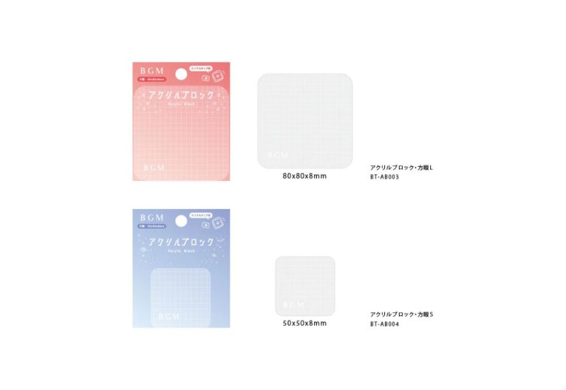 BGM square Clear Stamp Acrylic Block Blok akrylowy do stempli NOTEKA (7).jpg