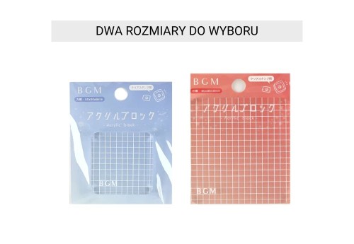 BGM Square Clear Stamp Acrylic Block Blok akrylowy do stempli