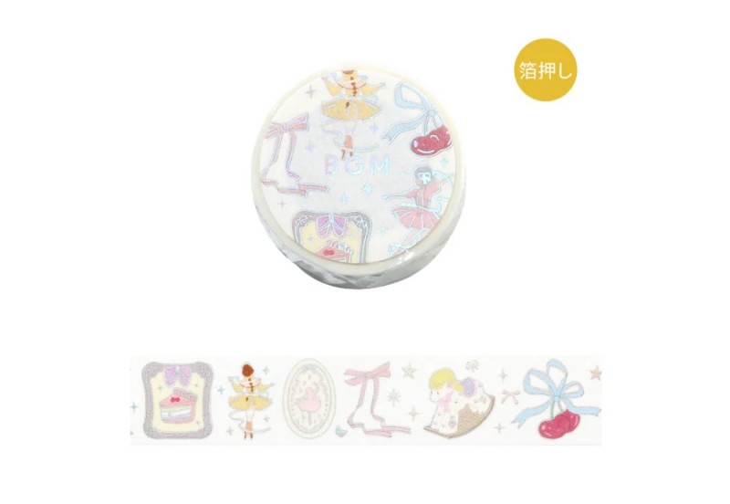BGM Taśma washi Ballerina Yellow NOTEKA.jpg