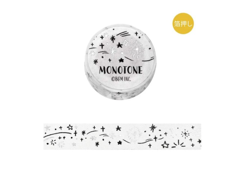 BGM Taśma Washi Monotone Silver Foil 15 mm - Starry Sky 15 mm  NOTEKA.jpg