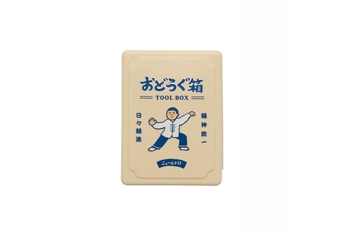 Hightide Tai Chi Mini Tools Box Ivory - Skrzynka na drobiazgi