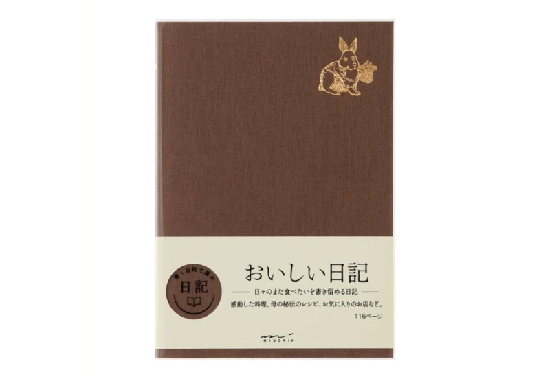 Midori dziennik diary Yummy NOTEKA.jpg