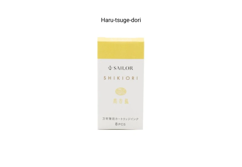 Naboje Sailor Shikiori Haru-tsuge-dori NOTEKA .jpg
