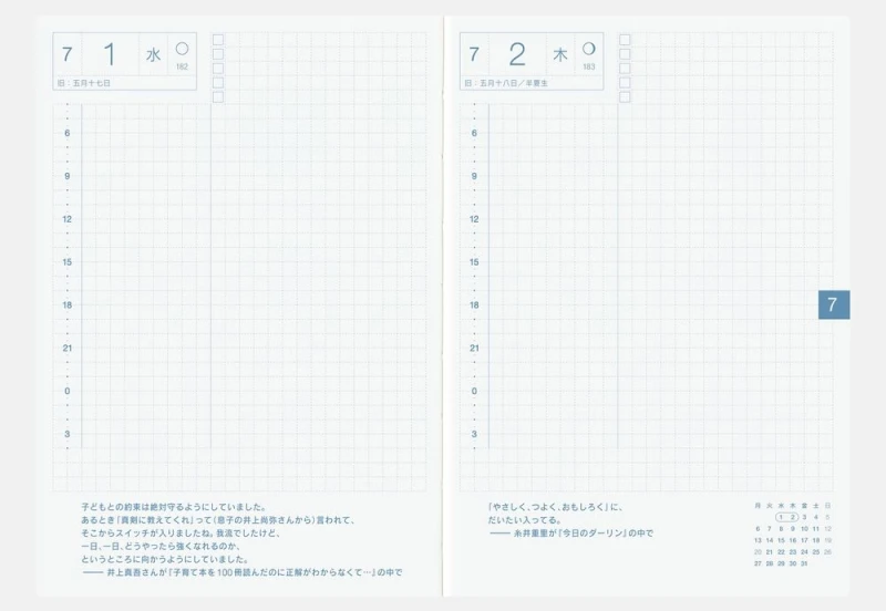 Hobonichi Techo Original Avec Books A6 2026