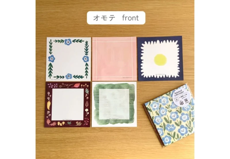 4legs letter paper botanical NOTEKA (4).jpg