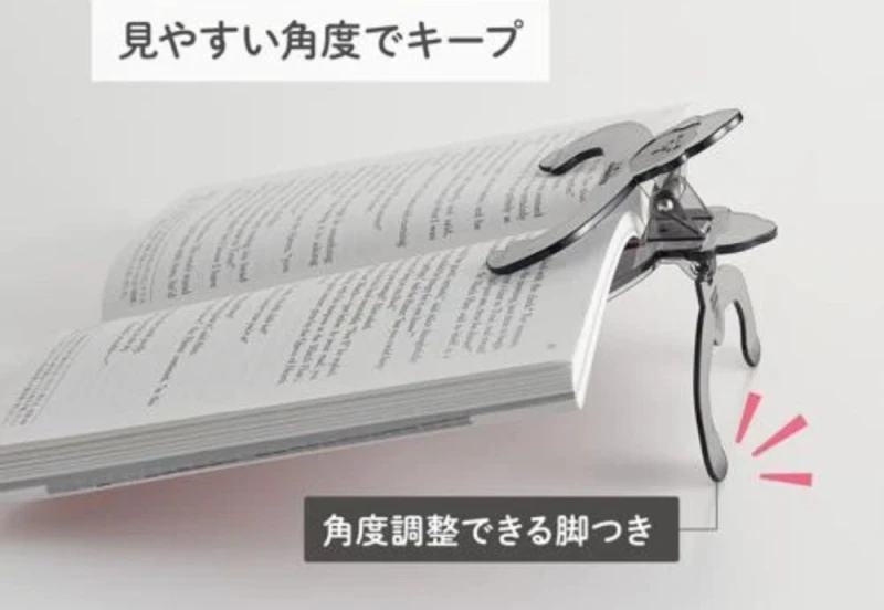 Sekisei Klips Goriben Clip NOTEKA (5).jpg