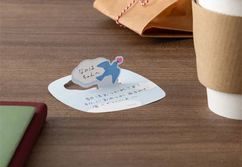 Midori Karteczki samoprzylepne Sticky Notes Pop-up - Ptaszek NOTEKA (4).jpg