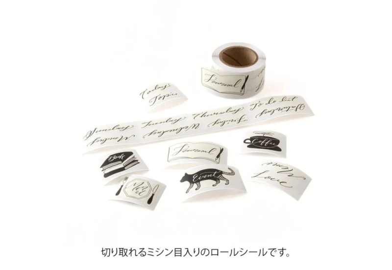 Midori Naklejki na rolce Yuru Log - Kaligrafia NOTEKA (2).jpg