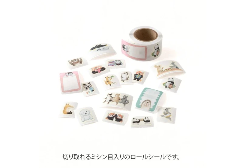 Midori Naklejki na rolce Yuru Log - animals NOTEKA (3).jpg