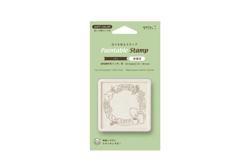 Midori pieczątka Paintable Stamp Pre-inked Soft Color Brązowa - Posiłki NOTEKA.jpg