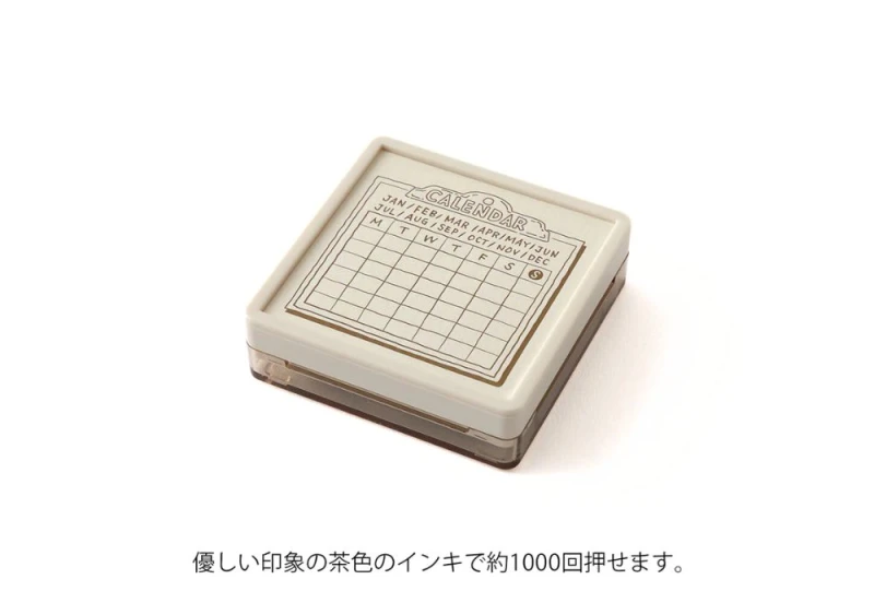 Midori pieczątka Paintable Stamp Pre-inked Soft Color Brązowa - Kalendarz NOTEKA (2).jpg