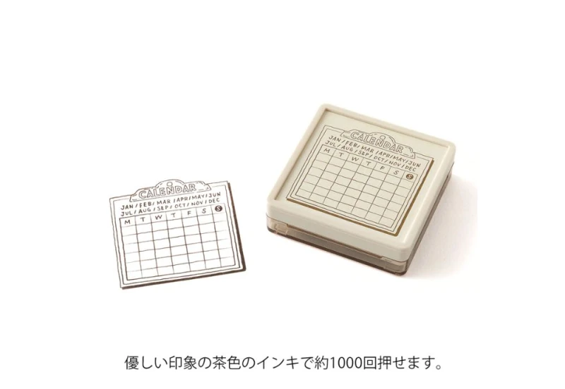 Midori pieczątka Paintable Stamp Pre-inked Soft Color Brązowa - Kalendarz NOTEKA (4).jpg