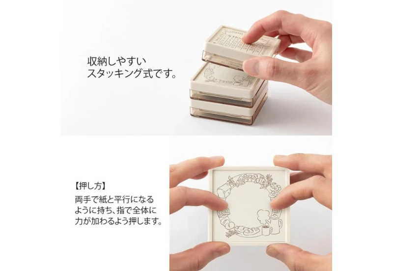 Midori pieczątka Paintable Stamp Pre-inked Soft Color Brązowa - habit tracker NOTEKA (5).jpg