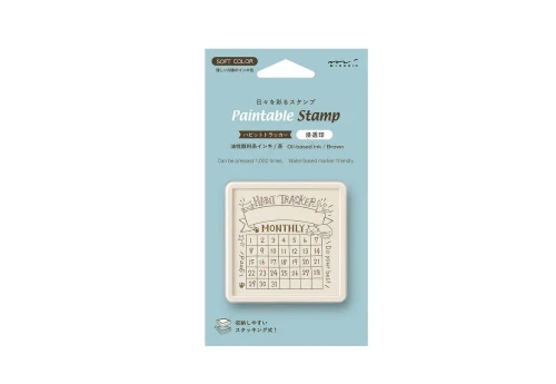 Midori pieczątka Paintable Stamp Pre-inked Soft Color Brązowa - Habit Tracker