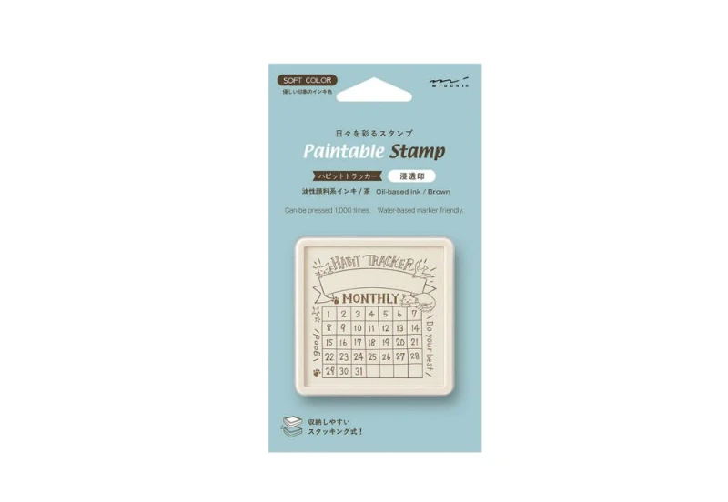 Midori pieczątka Paintable Stamp Pre-inked Soft Color Brązowa - habit tracker NOTEKA.jpg