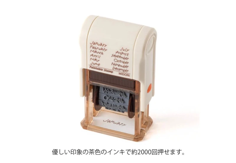 Midori Pieczątka Paintable Stamp Soft Color Brązowa Miesiące NOTEKA (2).jpg