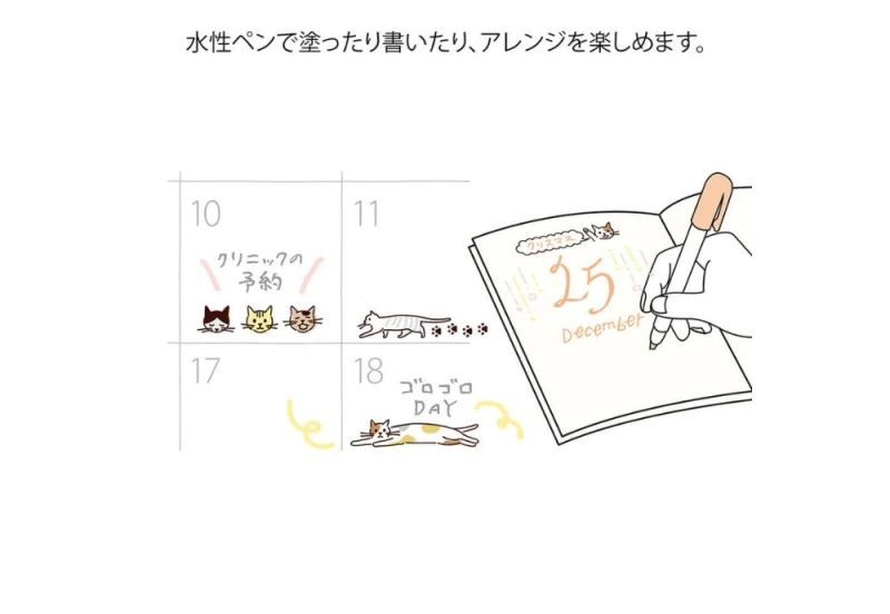 Midori Pieczątka Paintable Stamp Soft Color Brązowa Kot NOTEKA (4).jpg