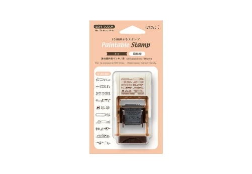 Midori Pieczątka Paintable Stamp Soft Color Brązowa - Kot