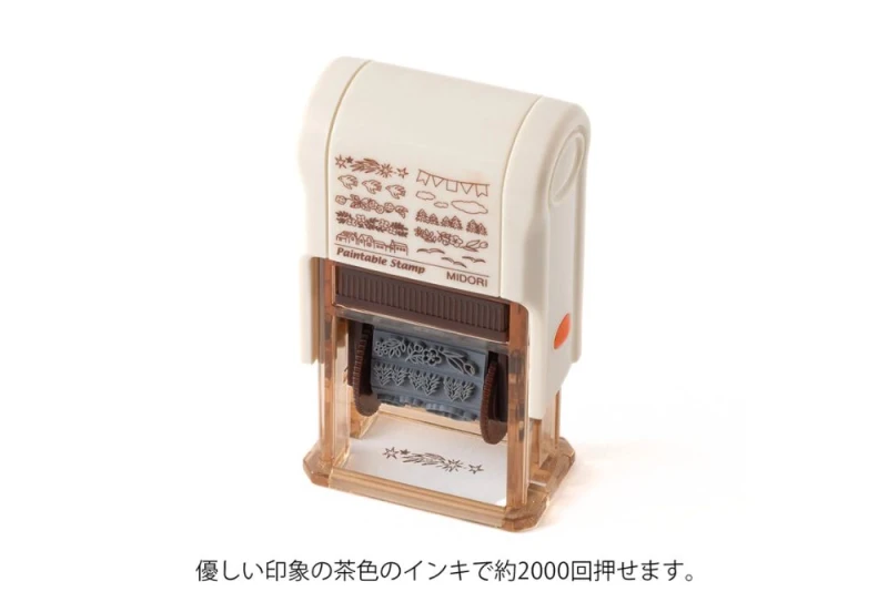 Midori Pieczątka Paintable Stamp Soft Color Brązowa Krajobrazy NOTEKA (2).jpg