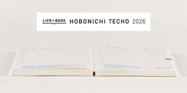 Hobonichi Techo – japońska precyzja i wyjątkowość w planowaniu